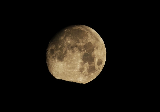 ''Parçalı Ay Tutulması'' gerçekleşti